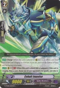 Cobalt Impulse
