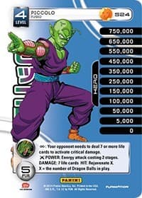 Piccolo - Fused (High Tech Foil)