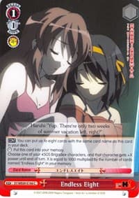 Endless Eight (D - Foil)