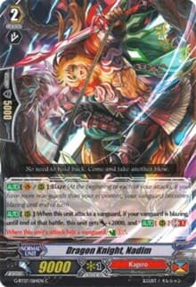 Dragon Knight, Nadim