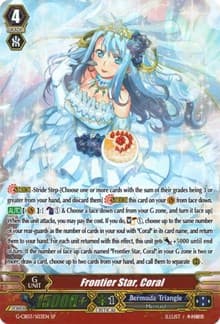 Frontier Star, Coral (SP)