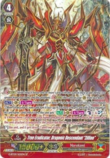 True Eradicator, Dragonic Descendant "Zillion" (SP)