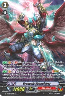 Dragonic Vanquisher (SP)