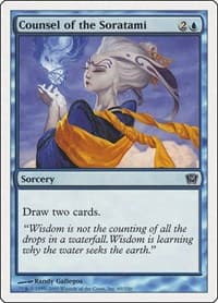 Counsel of the Soratami
