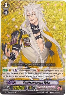 Kogitsunemaru Toku (RRR Foil)