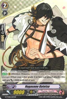 Nagasone Kotetsu