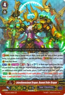 Interdimensional Dragon, Beyond Order Dragon
