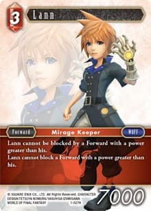 Lann