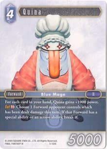 Quina