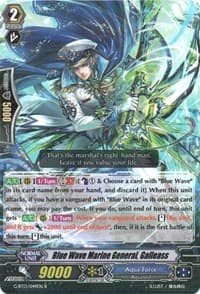Blue Wave Marine General, Galleass