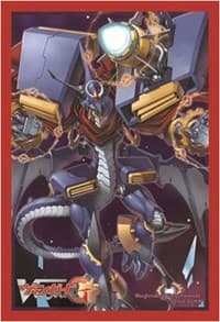 Bushiroad Sleeve Collection Mini Vol.170 Cardfight!! Vanguard: Chronodragon Nextage (60-Pack)
