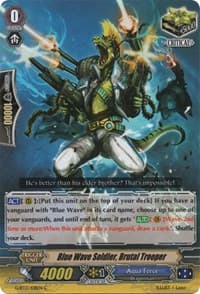Blue Wave Soldier, Brutal Trooper