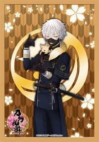 Bushiroad Sleeve Collection Mini Vol.177 Cardfight!! Vanguard: Nakigitsune (60-Pack5