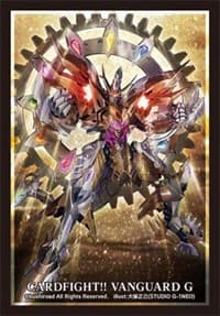 Bushiroad Sleeve Collection Mini Vol.233 Cardfight!! Vanguard: Deus Ex Machina, Demiurge (70-Pack)