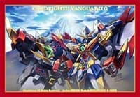 Bushiroad Sleeve Collection Mini Vol.240 Cardfight!! Vanguard: Daikaiser & Daiyusha (70-Pack)