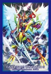 Bushiroad Sleeve Collection Mini Vol.258 Cardfight!! Vanguard: Dragonic Kaiser Vermillion (70-Pack)