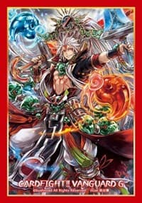 Bushiroad Sleeve Collection Mini Vol.261 Cardfight!! Vanguard: State Affair Subjugation Deity, Kamususanoo (70-Pack)