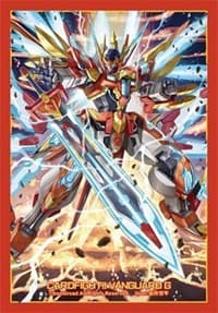 Bushiroad Sleeve Collection Mini Vol.268 Cardfight!! Vanguard: Favorite Champ, Victor (70-Pack)
