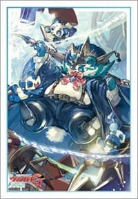 Bushiroad Sleeve Collection Mini Vol.314: Cardfight!! Vanguard - Astute Professor, Bigbelly (70-Pack)