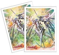 Bushiroad Sleeve Collection Promotional Mini: Cardfight!! Vanguard - Genesis Dragon, Excelics Messiah (53-Pack)