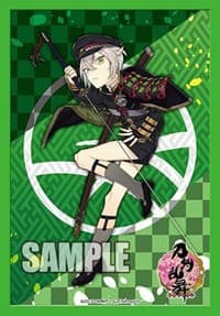 Bushiroad Sleeve Collection Mini Extra Pack Vol.14: Cardfight!! Vanguard - Hotarumaru (60-Pack)