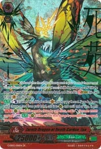 Zeroth Dragon of Death Garden, Zoa