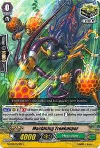 Machining Treehopper