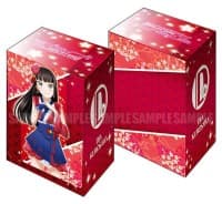 Bushiroad Deck Holder Collection V2 Vol.222: Love Live! Sunshine!! - Dia Kurosawa