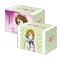 Bushiroad Deck Holder Collection Vol.148: Love Live! - Hanayo Koizumi