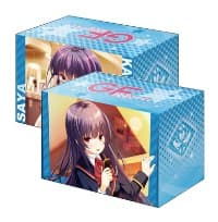 Bushiroad Deck Holder Collection Vol.194: Girl Friend BETA - Saya Kagurazaka