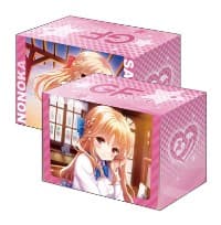 Bushiroad Deck Holder Collection Vol.196: Girl Friend BETA - Nonoka Sasahara