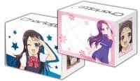 Bushiroad Deck Holder Collection Vol.262: Charlotte - Ayumi Otosaka