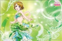 Bushiroad Rubber Mat Collection Vol.44: Love Live! - Hanayo Koizumi