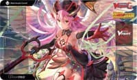 Cardfight!! Vanguard Preorder Playmat - Black Seraph, Gavrail