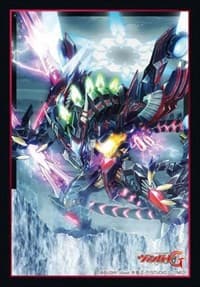 Bushiroad Sleeve Collection Mini Vol.315: Cardfight!! Vanguard - Zeroth Dragon of Destroy Star, Stark (70-Pack)