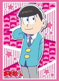 Bushiroad Sleeve Collection HG Vol.1018: Osomatsu-san - Todomatsu (60-Pack)