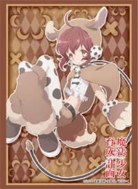 Bushiroad Sleeve Collection HG Vol.1194: Magical Girl Raising Project - Tama (60-Pack)