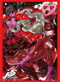 Bushiroad Sleeve Collection HG Vol.1203: Persona 5 - PANTHER & Carmen (60-Pack)