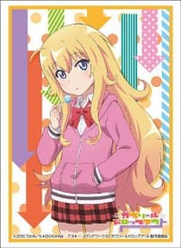 Bushiroad Sleeve Collection HG Vol.1206: Gabriel Dropout - Gabriel (60-Pack)