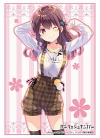 Bushiroad Sleeve Collection HG Vol.1210: Girlish Number - Chitose Karasuma (60-Pack)
