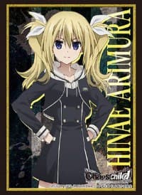 Bushiroad Sleeve Collection HG Vol.1213: CHAOS;CHILD - Hinae Arimura (60-Pack)
