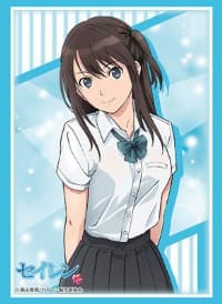 Bushiroad Sleeve Collection HG Vol.1217: Seiren - Hikari Tsuneki (60-Pack)