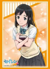 Bushiroad Sleeve Collection HG Vol.1218: Seiren - Kyoko Tono (60-Pack)