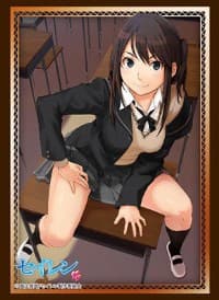 Bushiroad Sleeve Collection HG Vol.1220: Seiren - Hikari Tsuneki (60-Pack)