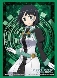 Bushiroad Sleeve Collection HG Vol.1223: Sword Art Online the Movie - Leafa (60-Pack)