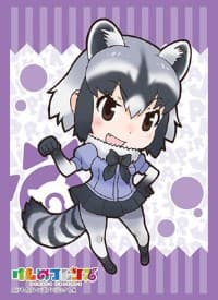 Bushiroad Sleeve Collection HG Vol.1231: Kemono Friends - Raccoon (60-Pack)