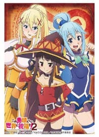 Bushiroad Sleeve Collection HG Vol.1234: KonoSuba 2 (60-Pack)