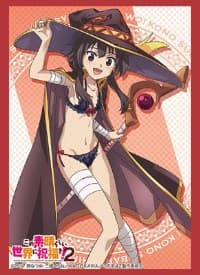 Bushiroad Sleeve Collection HG Vol.1236: KonoSuba 2 - Megumin (60-Pack)