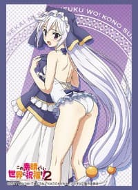 Bushiroad Sleeve Collection HG Vol.1238: KonoSuba 2 - Eris (60-Pack)