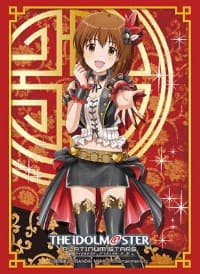 Bushiroad Sleeve Collection HG Vol.1244: The IDOLM@STER Platinum Stars - Yukiho Hagiwara (60-Pack)
